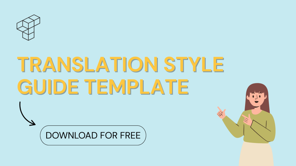 translation style guide template